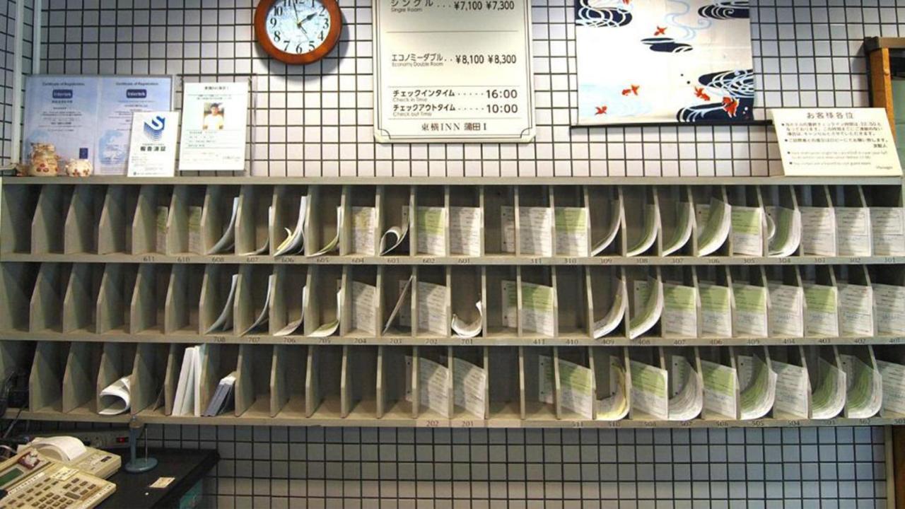 Toyoko Inn Tokyo Kamata No 1 Exterior photo