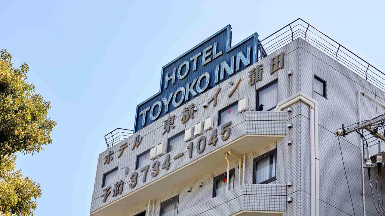 Toyoko Inn Tokyo Kamata No 1 Exterior photo
